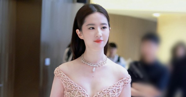 So sánh với các đối thủ